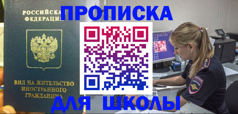 форма 3 в Дзержинском